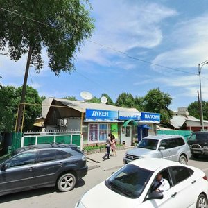 Rysqulbekov kóshesi, 15/1, : foto