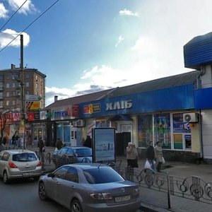 Yuriia Illienka Street, 1, Kyiv: photo