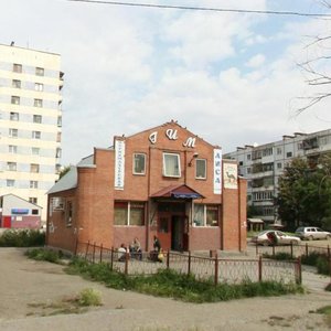 Ulitsa Surkova, 28А, Chelyabinsk: photo