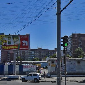 Berezynska Street, 21, Dnipro: photo