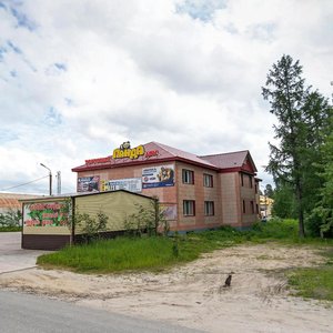 Shkolnaya Street, 4А, Noyabrsk: photo