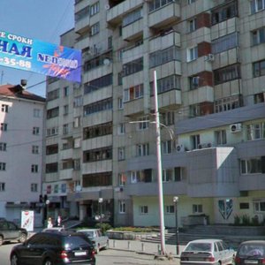 Lunacharskogo Street, 137, Yekaterinburg: photo