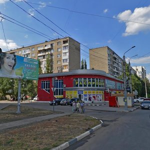 Воронеж, Улица Космонавта Комарова, 2/1: фото