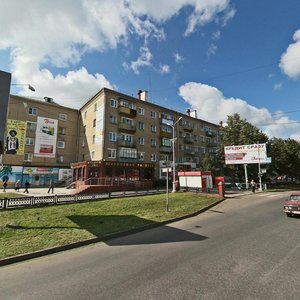 Pobedy avenue, 13, Kopeysk: photo