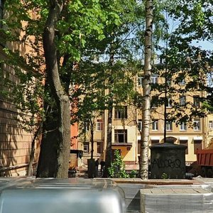 Plutalova Street, 22 ، سان بطرسبرغ: صورة