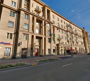 Moskovskiy Avenue, 204 ، سان بطرسبرغ: صورة