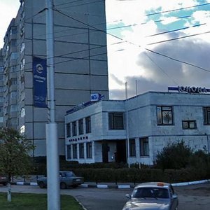 Traktorostroiteley Avenue, 81А, Cheboksary: photo