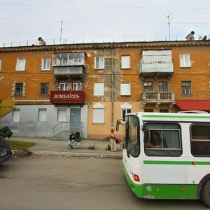 Ulitsa Chernykh, 19, Nizhniy Tagil: photo