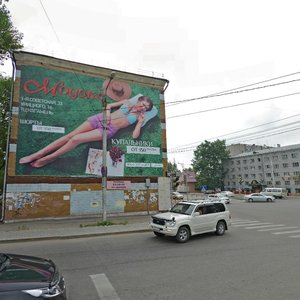 Baykalskaya Street, 133, Irkutsk: photo