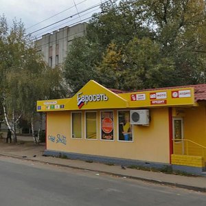 Krasnoarmeyskaya Street, 44, Yoshkar‑Ola: photo