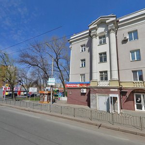 Illicha Avenue, 52, Donetsk: photo