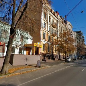 Saksahanskoho Street, No:74, Kiev: Fotoğraflar