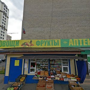 Ulitsa Tekstilshchikov, 1 ، موسكو ومحافظة موسكو: صورة