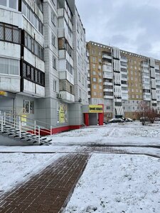 Leningradskiy prospekt, 30/1 ، كيميروفو: صورة