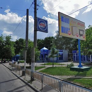 Korol'ova Street, 44Б, Zhytomyr: photo