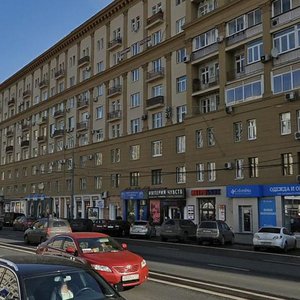 Mira Avenue, No:46, Moskova: Fotoğraflar