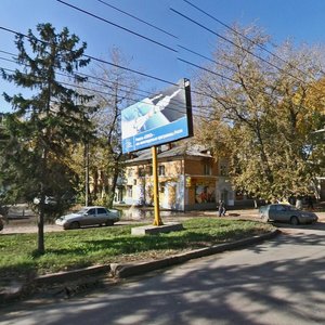 Kirova Avenue, 74, Samara: photo