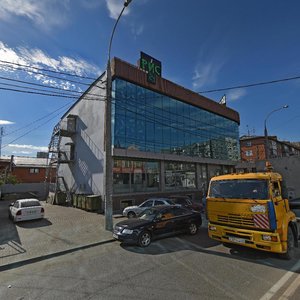 1 Maya Street, 160, : foto
