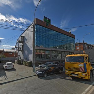 1 Maya Street, 160, Krasnodar: photo