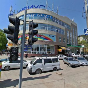 Ulitsa imeni P.M. Gavrilova, 117, Krasnodar: photo