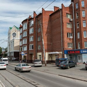 Rozi Luksemburg Street, 53, : foto