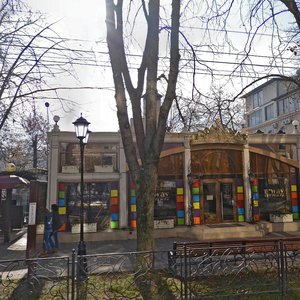 Kirova Avenue, 43А, Pyatigorsk: photo