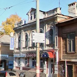 Bol'shaya Pokrovskaya Street, 74 ، نيجني نوفغورود: صورة