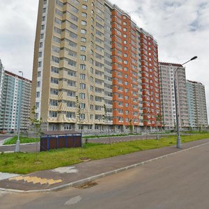 Москва, Улица Авиаторов, 5к5: фото