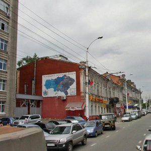 Moskovskaya ulitsa, 57, Saratov: photo