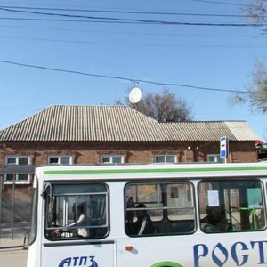 Lenina Avenue, 116/2, Rostov‑na‑Donu: photo