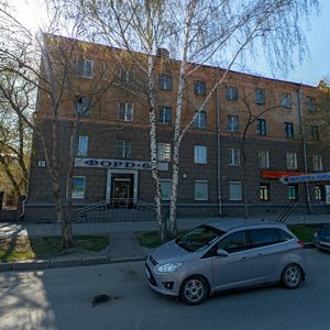 Mamina-Sibiryaka Street, 2А, Yekaterinburg: photo