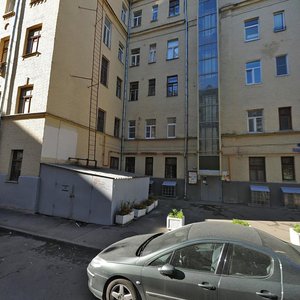 Sivtsev Vrazhek Lane, 8/16, Moscow: photo