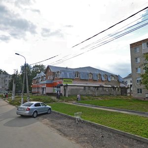 Ulitsa Lenina, 18 ، : صورة