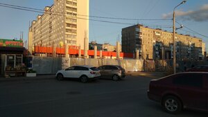 Пермь, Парковый проспект, 36АА: фото