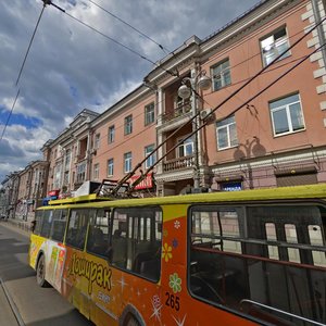 Lenina Street, 9, Irkutsk: photo