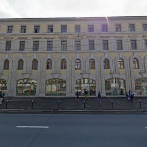 Vozdvizhenka Street, 9с2 ، موسكو: صورة