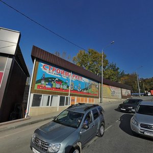 Сочи, Улица Голенева, 28А: фото