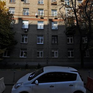 Pogodinskaya Street, 14/16, Moscow: photo