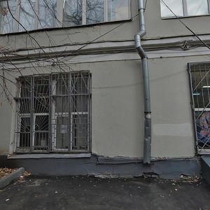 Myasnitskaya Street, 13с10, Moscow: photo