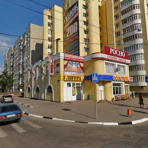 Ulitsa Kuybysheva, 12А, Tambov: photo