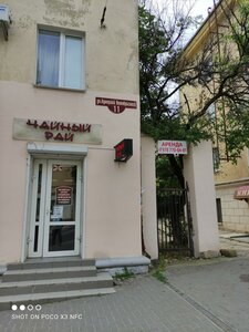 Admirala Oktyabrskogo Street, 11 ، : صورة