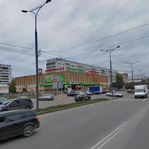 Leninskiy Avenue, 22А ، : صورة