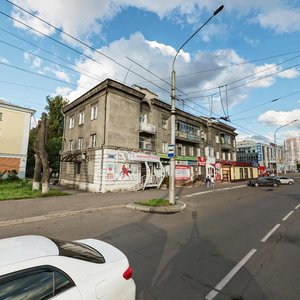 Ulitsa Pokryshkina, 13, : foto