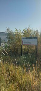 Ulitsa Sudostroiteley, 33с14, Tyumen: photo