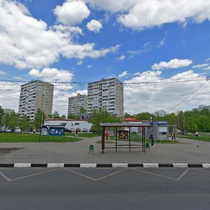 Tyopliy Stan Street, 10, Moscow: photo