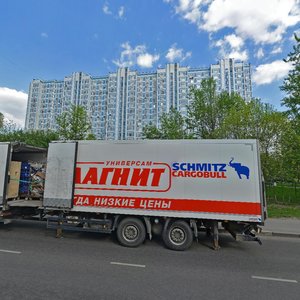 Kirovogradskaya Street, 5, : foto