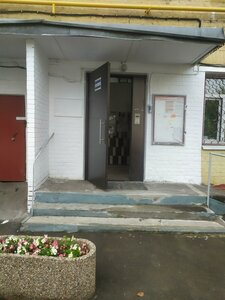 Usachyova Street, 19Ак2, Moscow: photo