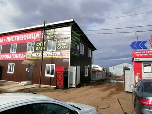 Stroitelnaya ulitsa, 1к9, : foto