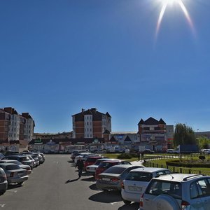 Ulitsa Lenina, 208/2, Goryachiy Kluch: photo