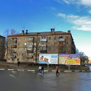 Yablochkova Drive, No:4, Riazan: Fotoğraflar